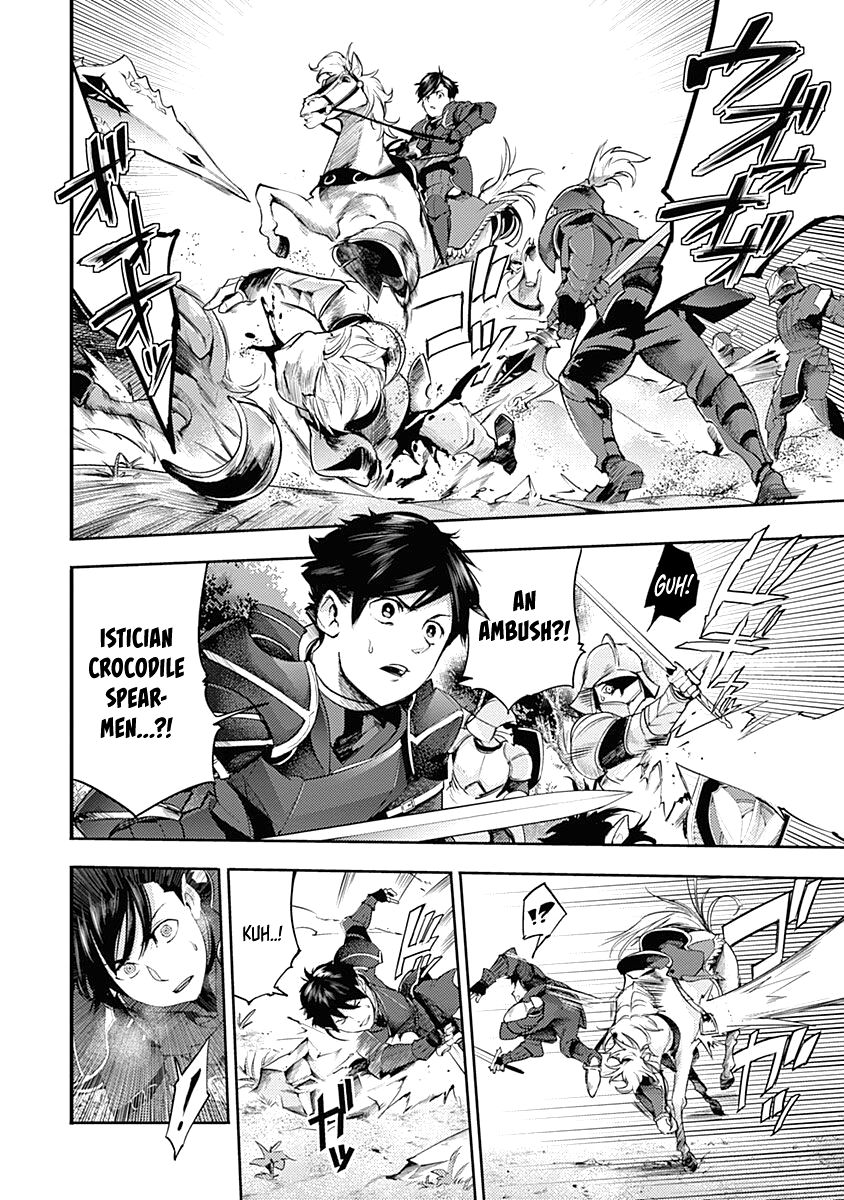 Shuumatsu no Harem: Fantasia - Page 20