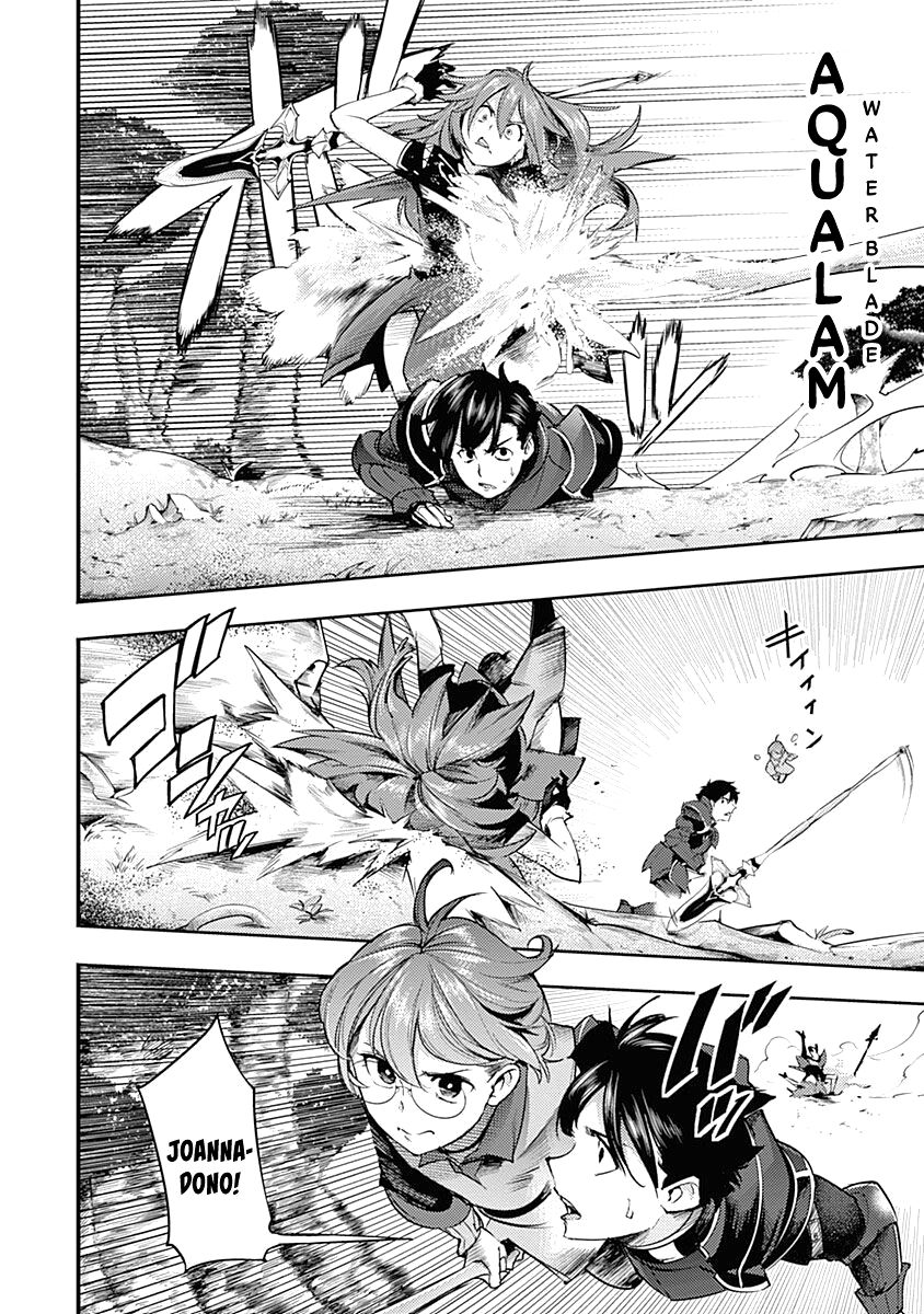 Shuumatsu no Harem: Fantasia - Page 24