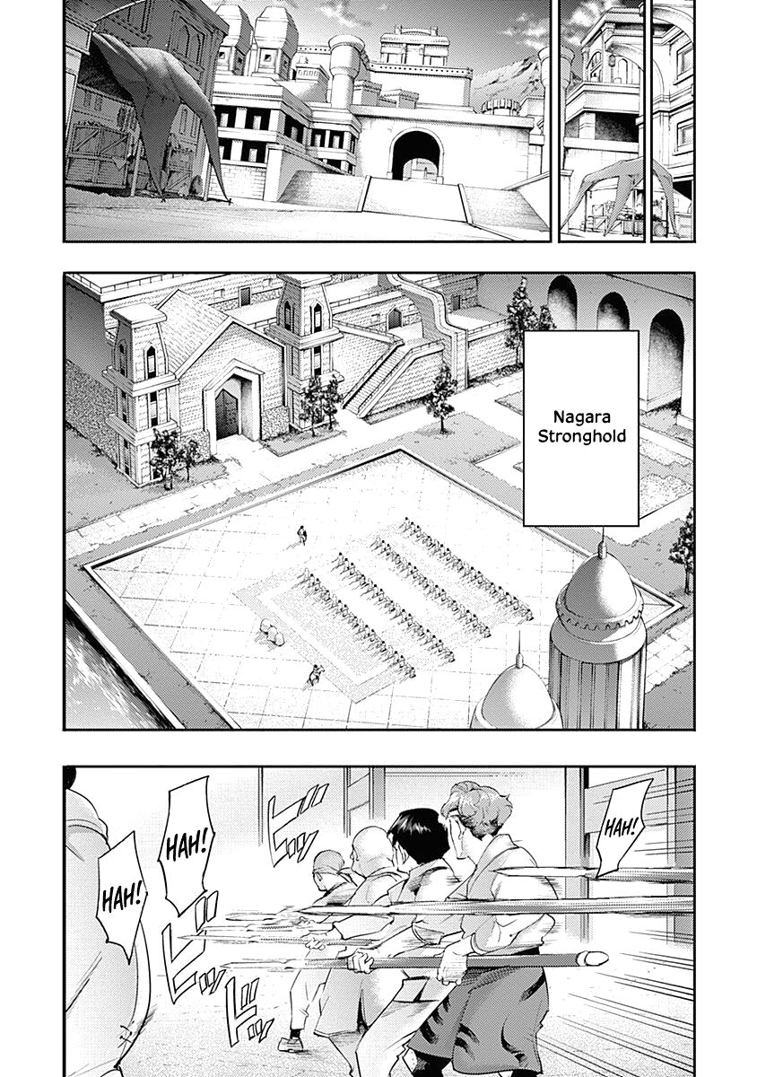 Shuumatsu no Harem: Fantasia - Page 30