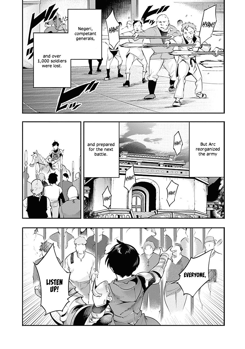 Shuumatsu no Harem: Fantasia - Page 31