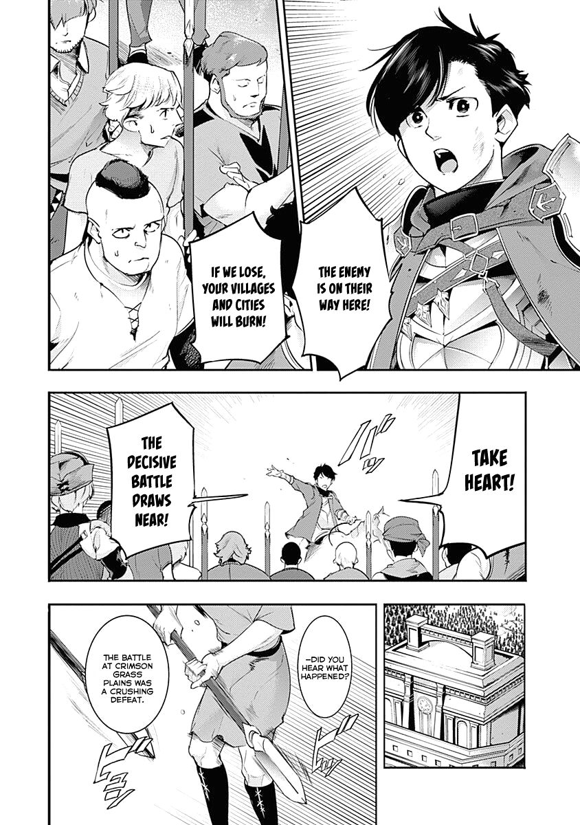 Shuumatsu no Harem: Fantasia - Page 32