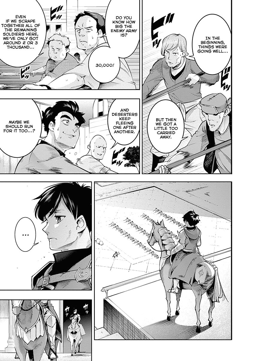 Shuumatsu no Harem: Fantasia - Page 33