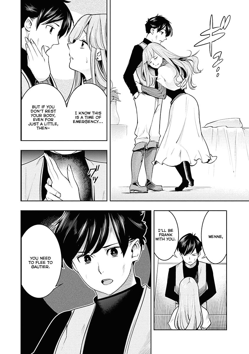 Shuumatsu no Harem: Fantasia - Page 36