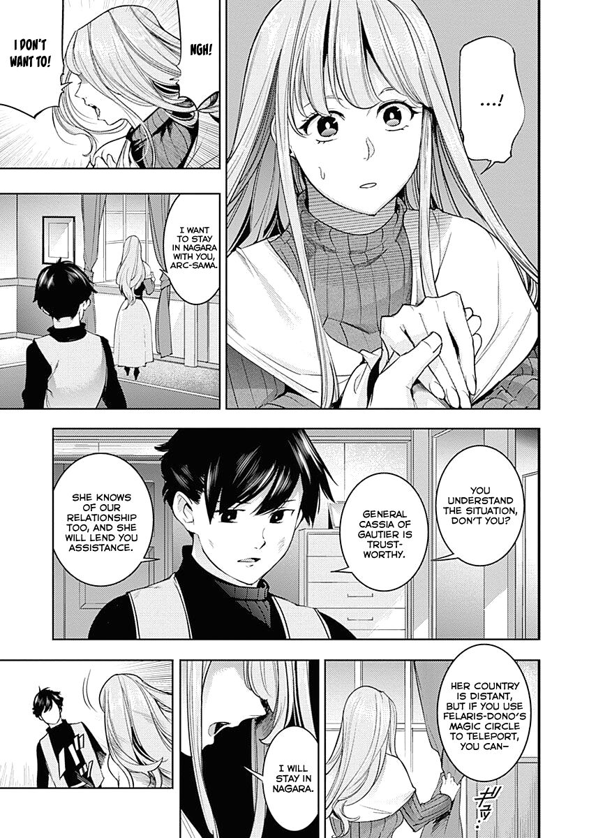 Shuumatsu no Harem: Fantasia - Page 37