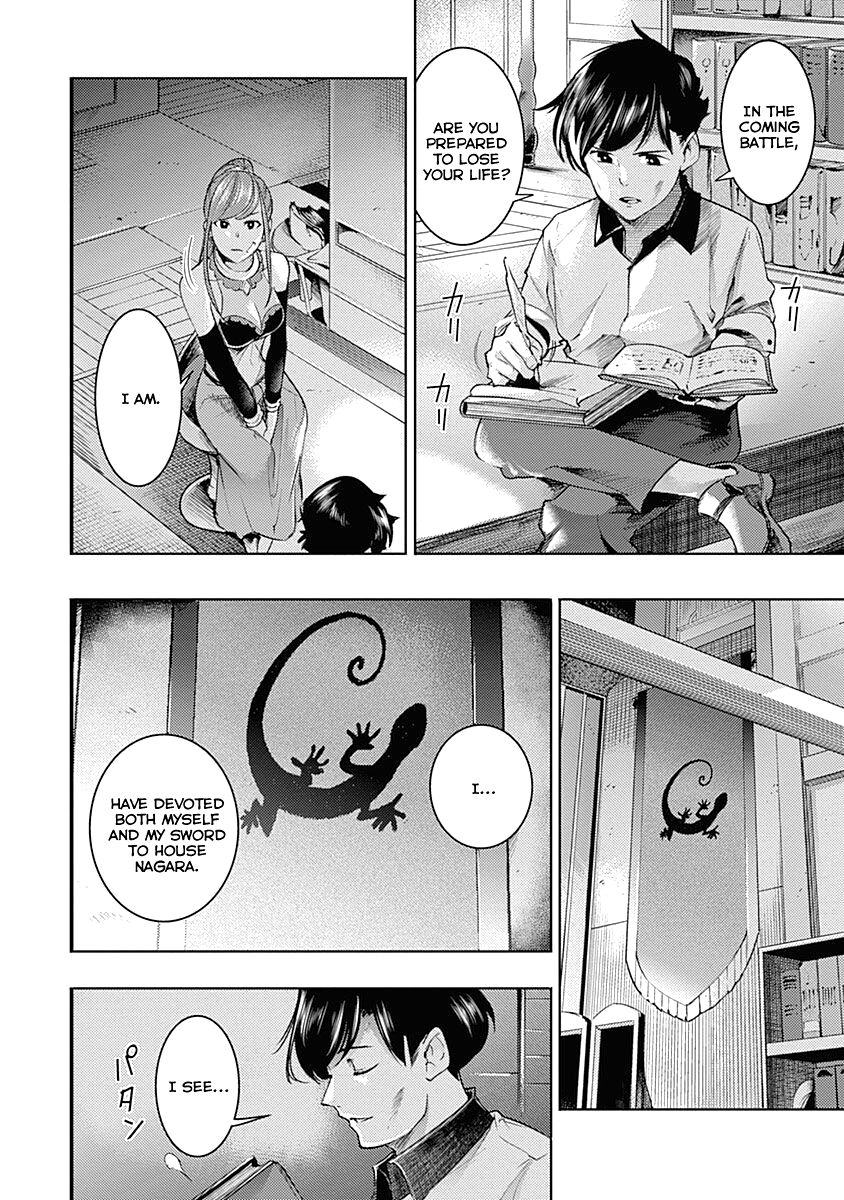 Shuumatsu no Harem: Fantasia - Page 42