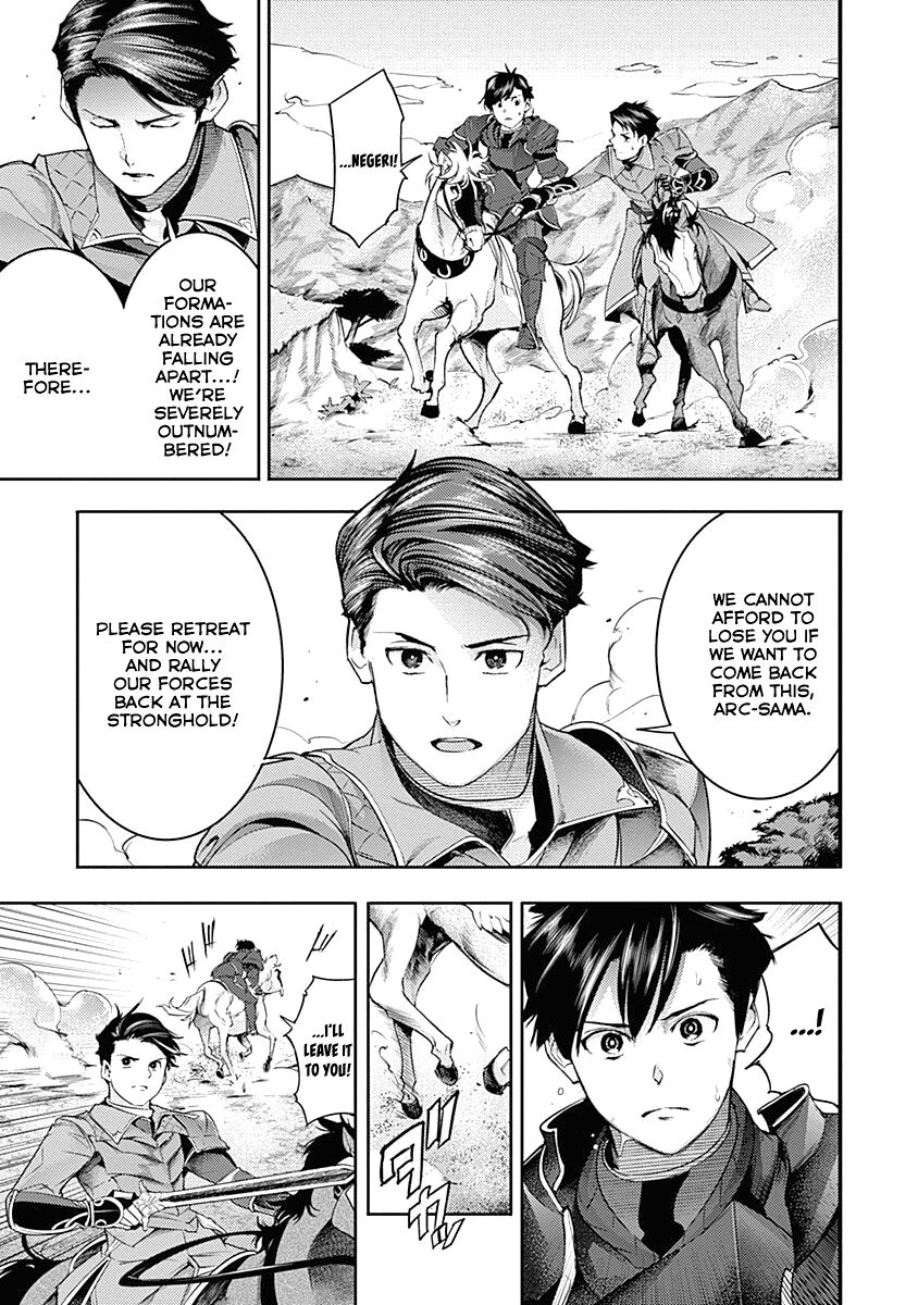 Shuumatsu no Harem: Fantasia - Page 7