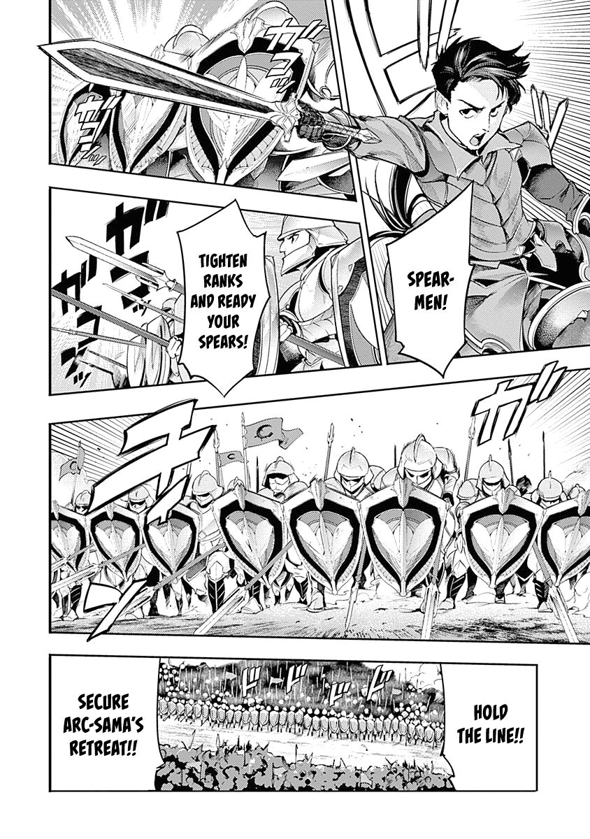 Shuumatsu no Harem: Fantasia - Page 8
