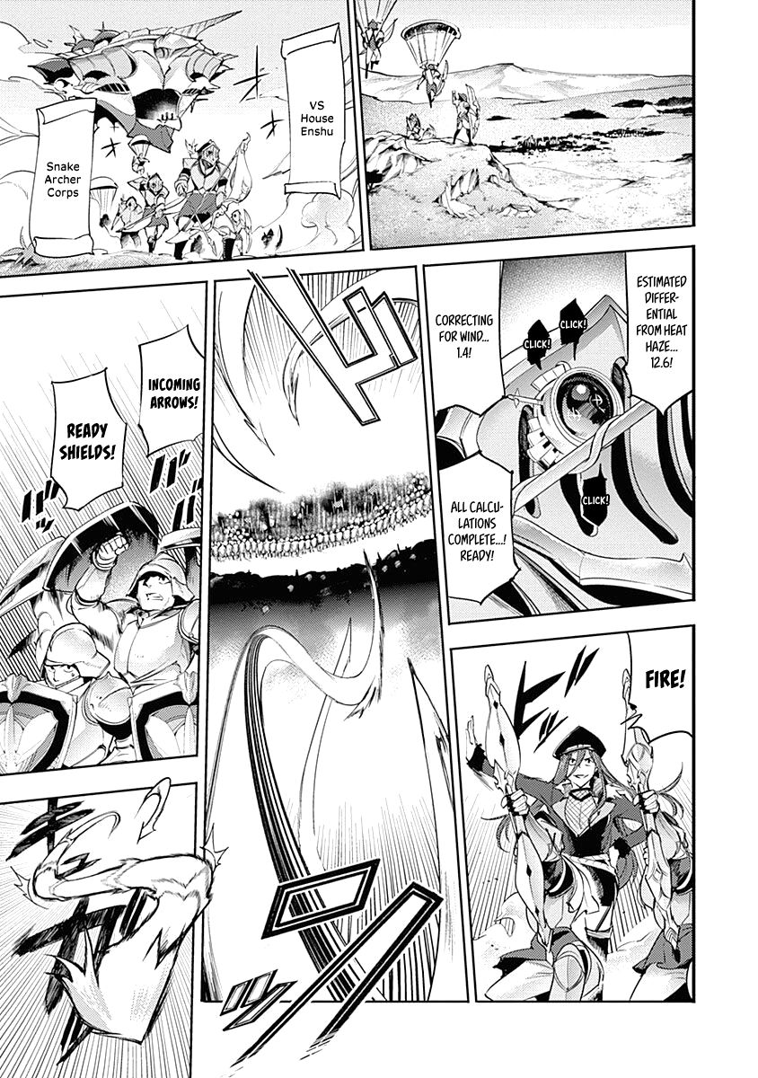 Shuumatsu no Harem: Fantasia - Page 9