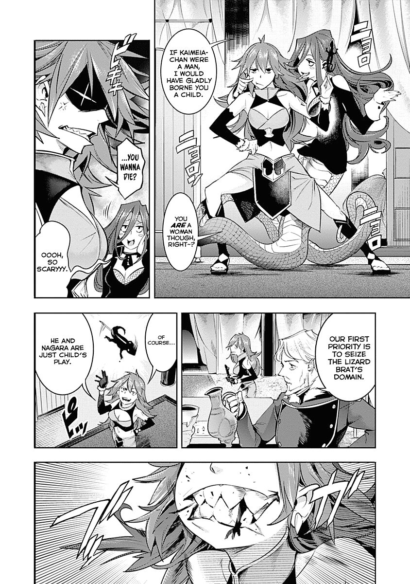 Shuumatsu no Harem: Fantasia - Page 12
