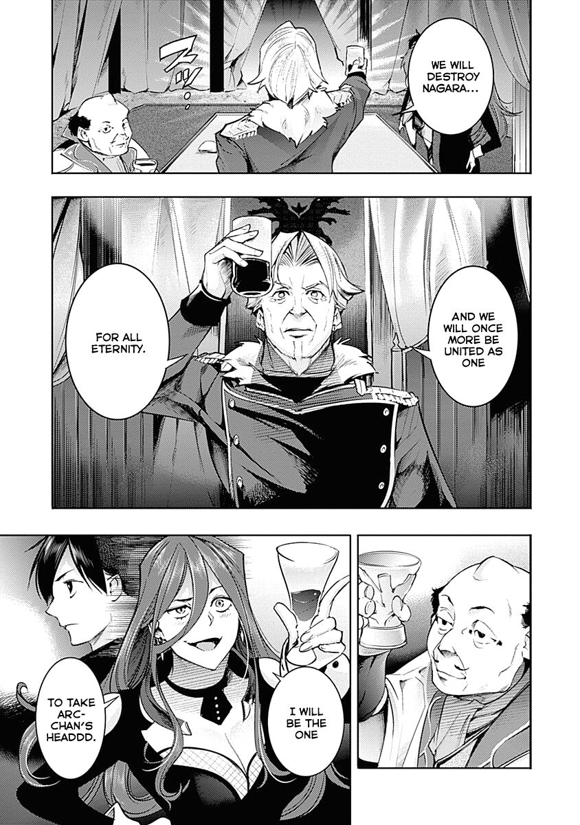 Shuumatsu no Harem: Fantasia - Page 13