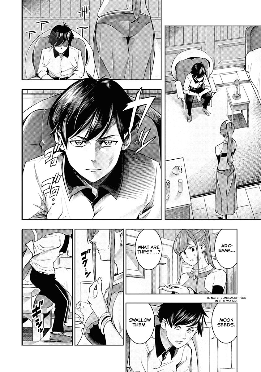 Shuumatsu no Harem: Fantasia - Page 16