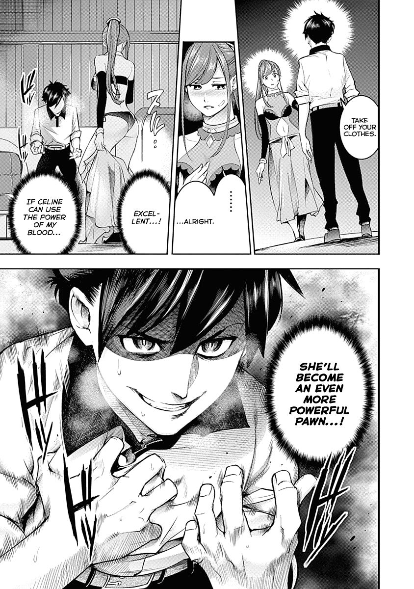 Shuumatsu no Harem: Fantasia - Page 17