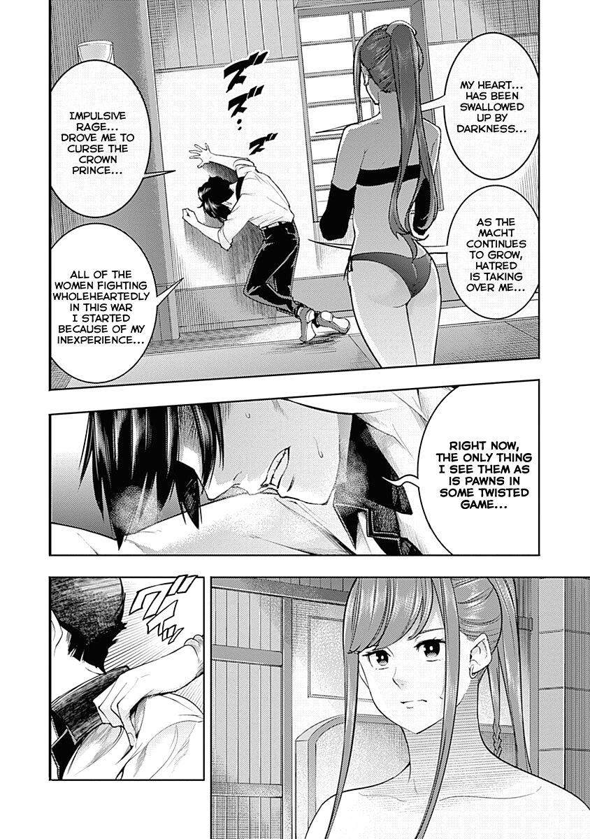 Shuumatsu no Harem: Fantasia - Page 24