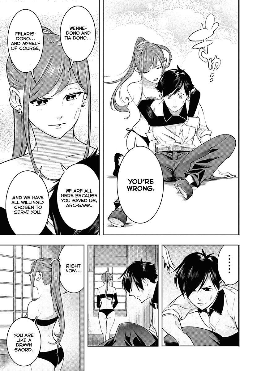 Shuumatsu no Harem: Fantasia - Page 25