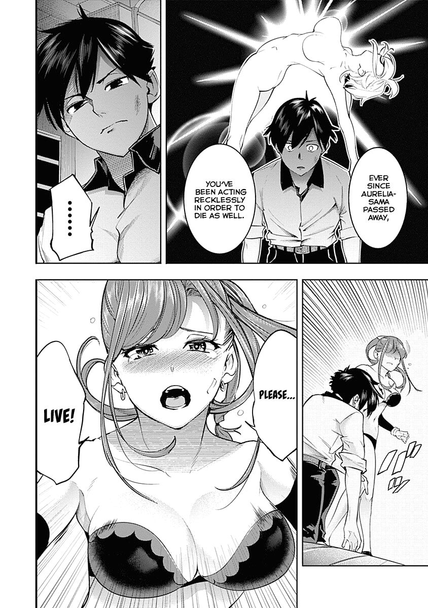 Shuumatsu no Harem: Fantasia - Page 26