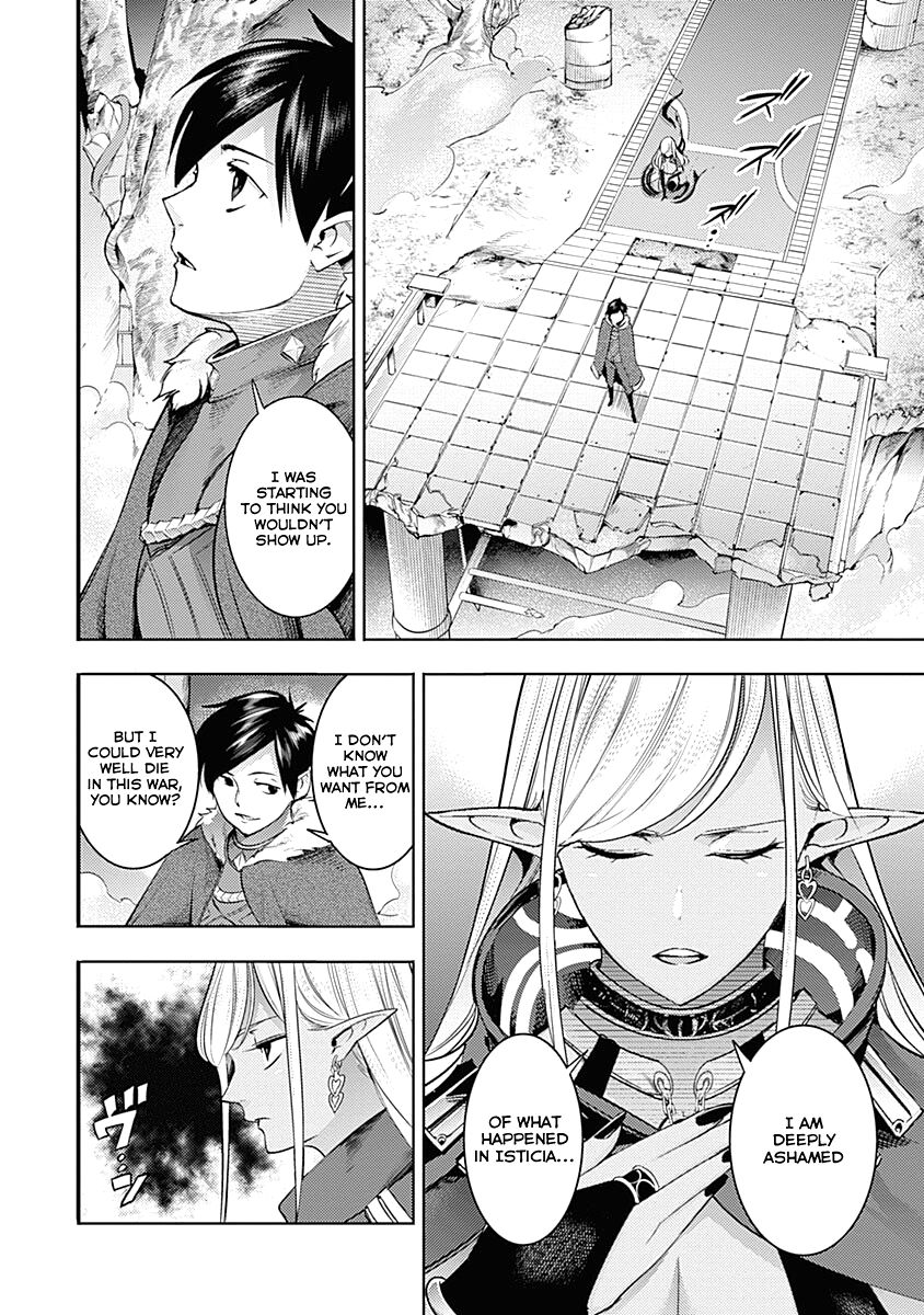 Shuumatsu no Harem: Fantasia - Page 44