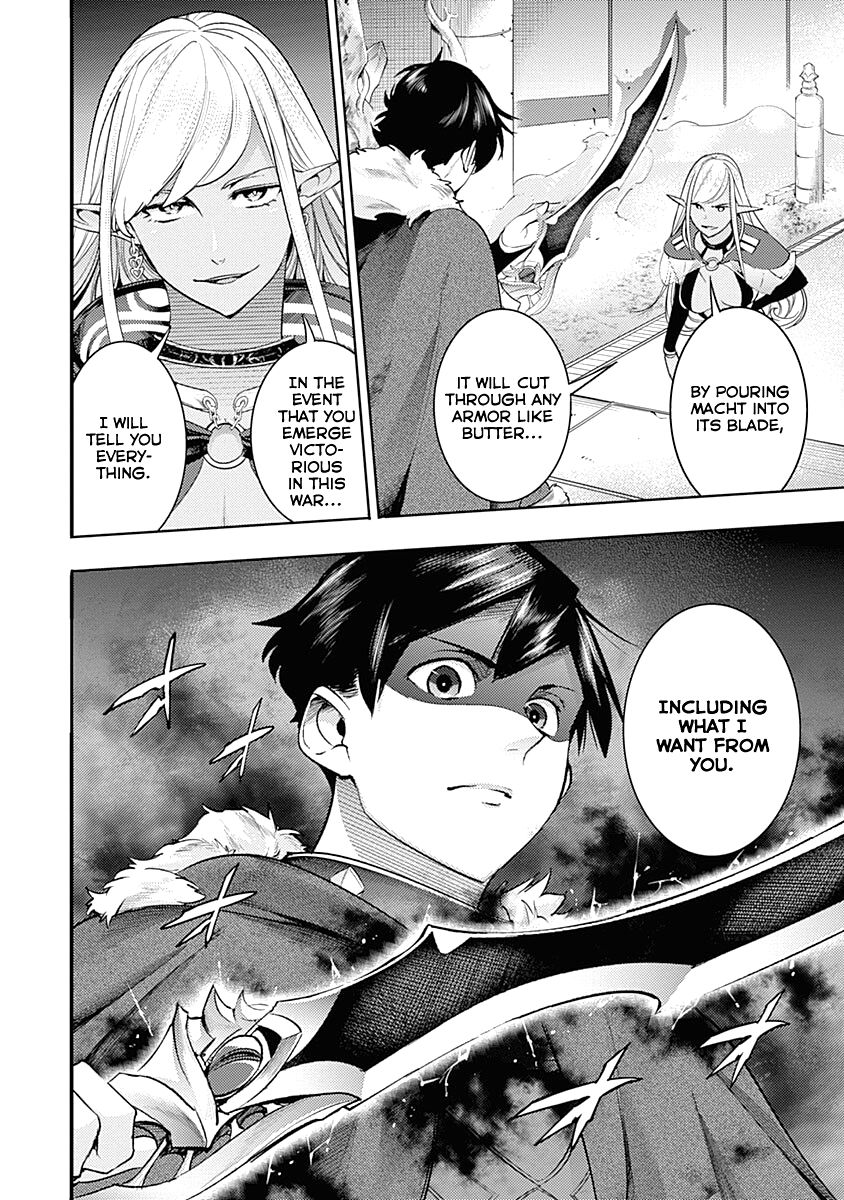 Shuumatsu no Harem: Fantasia - Page 48