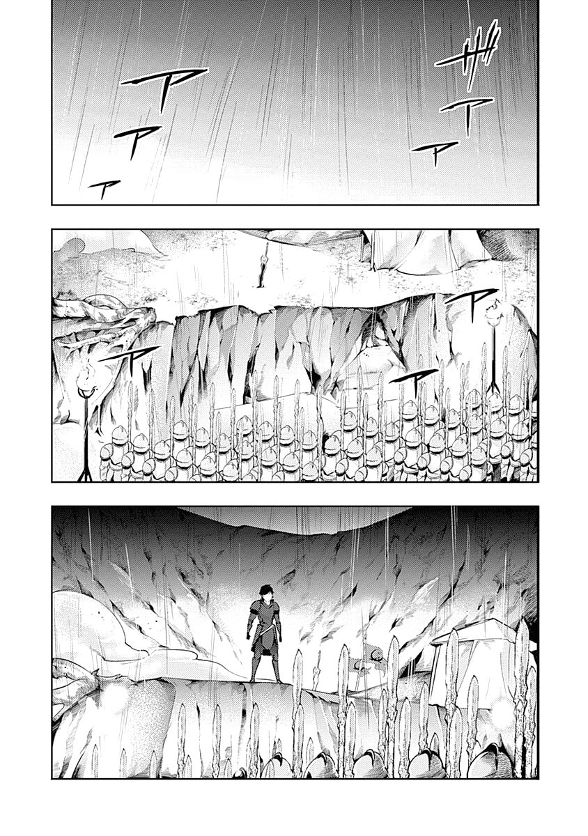 Shuumatsu no Harem: Fantasia - Page 49
