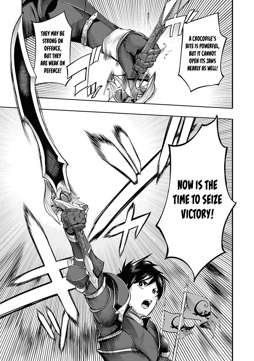 Shuumatsu no Harem: Fantasia - Page 51