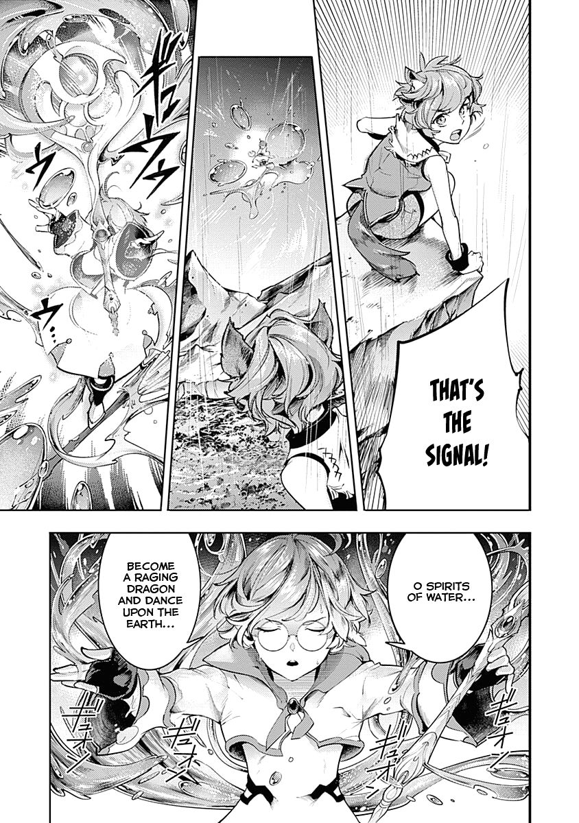 Shuumatsu no Harem: Fantasia - Page 12