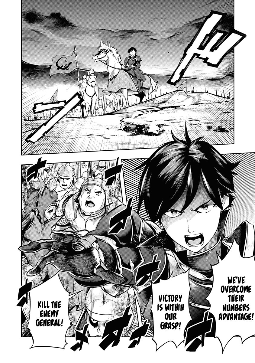Shuumatsu no Harem: Fantasia - Page 16