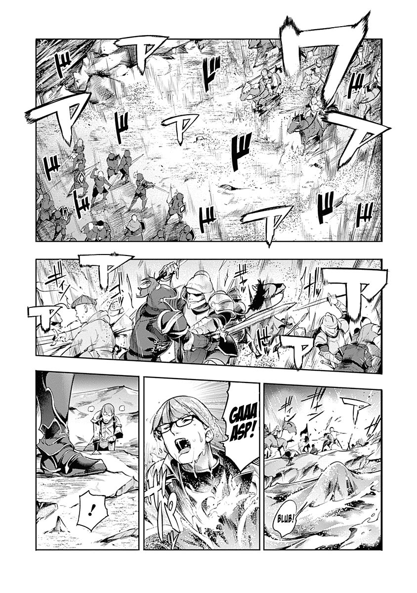 Shuumatsu no Harem: Fantasia - Page 17