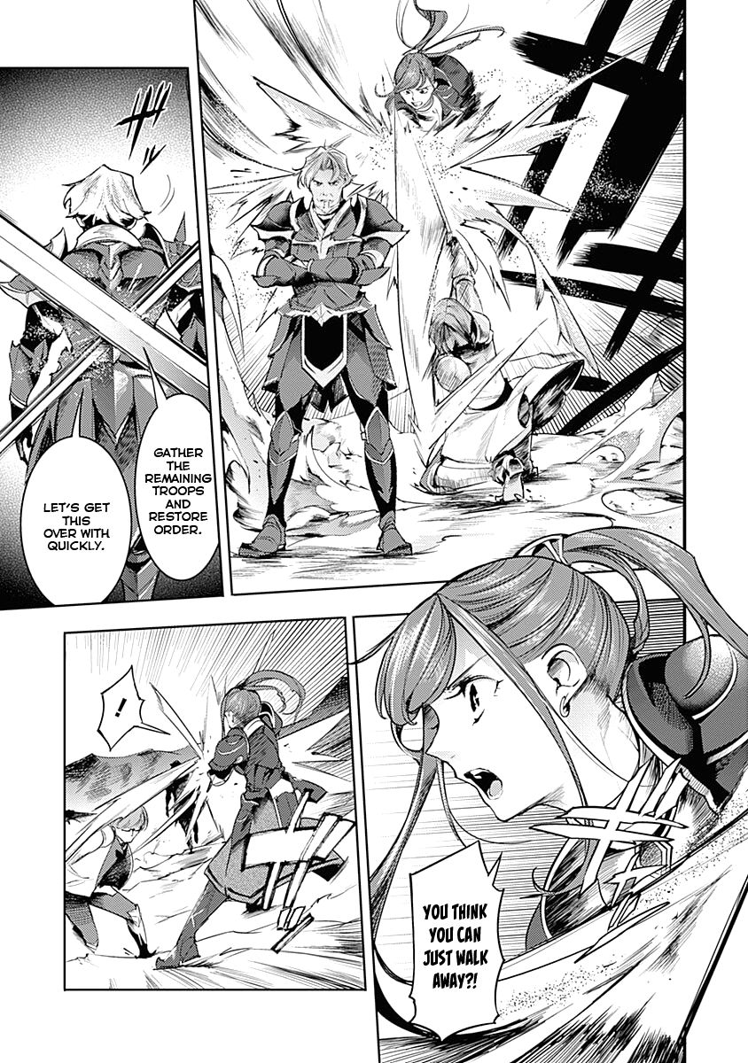 Shuumatsu no Harem: Fantasia - Page 19