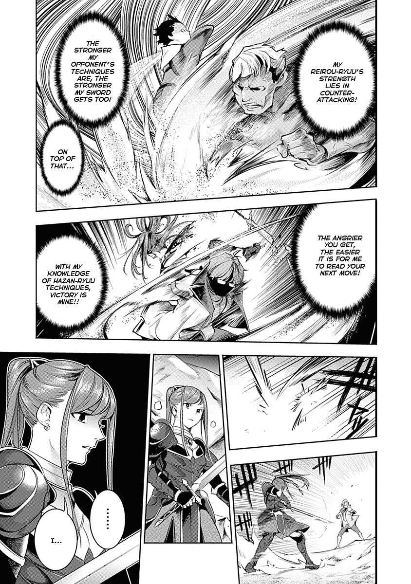 Shuumatsu no Harem: Fantasia - Page 25