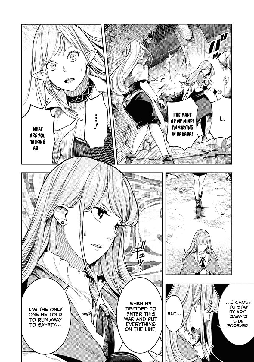 Shuumatsu no Harem: Fantasia - Page 3