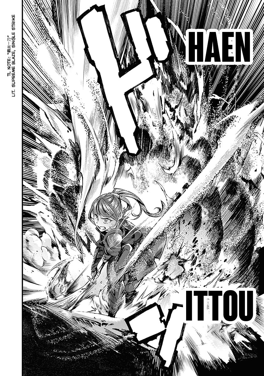 Shuumatsu no Harem: Fantasia - Page 30
