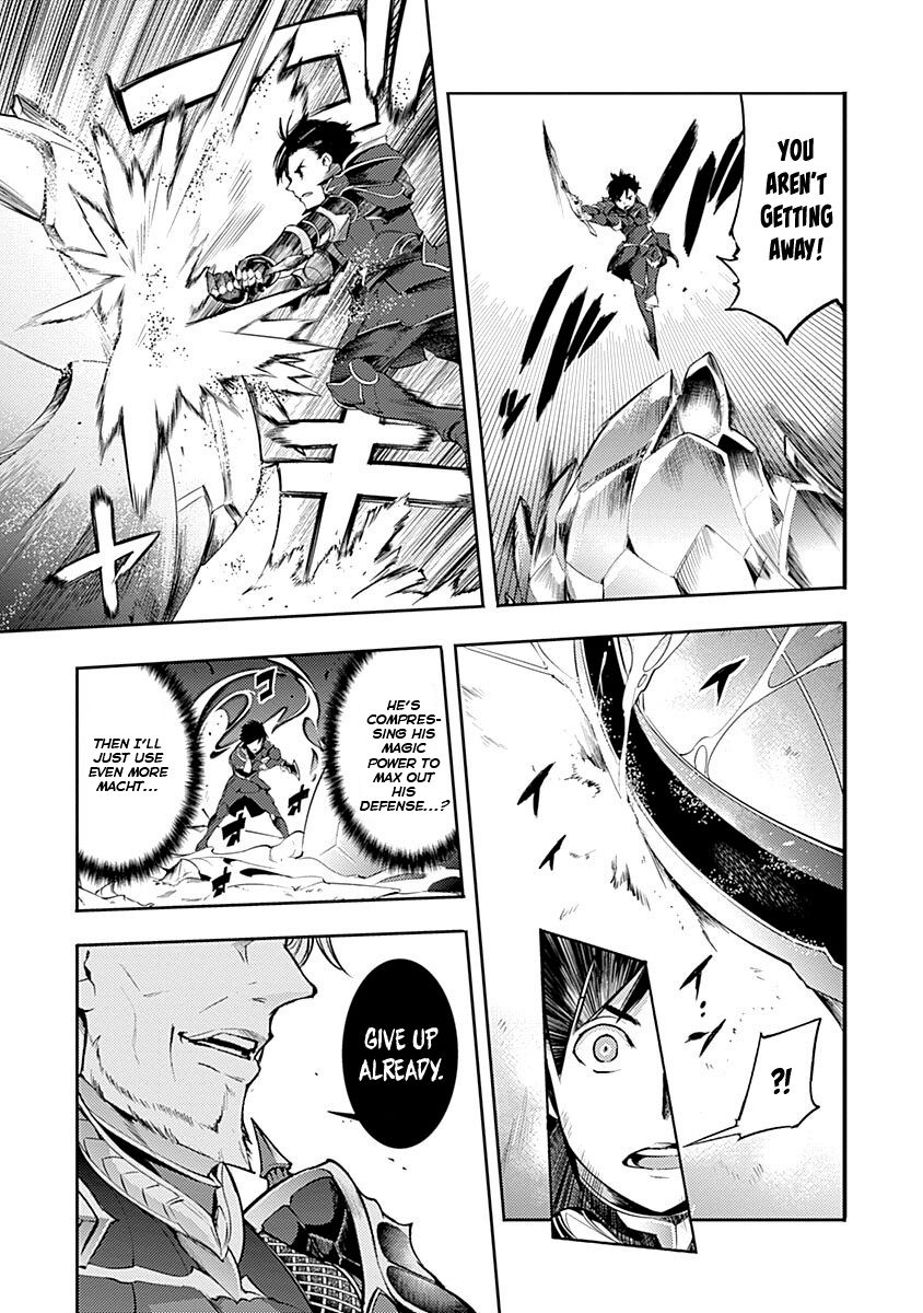 Shuumatsu no Harem: Fantasia - Page 39