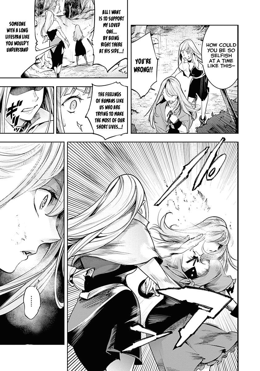 Shuumatsu no Harem: Fantasia - Page 4