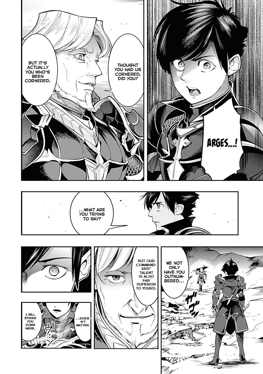 Shuumatsu no Harem: Fantasia - Page 41