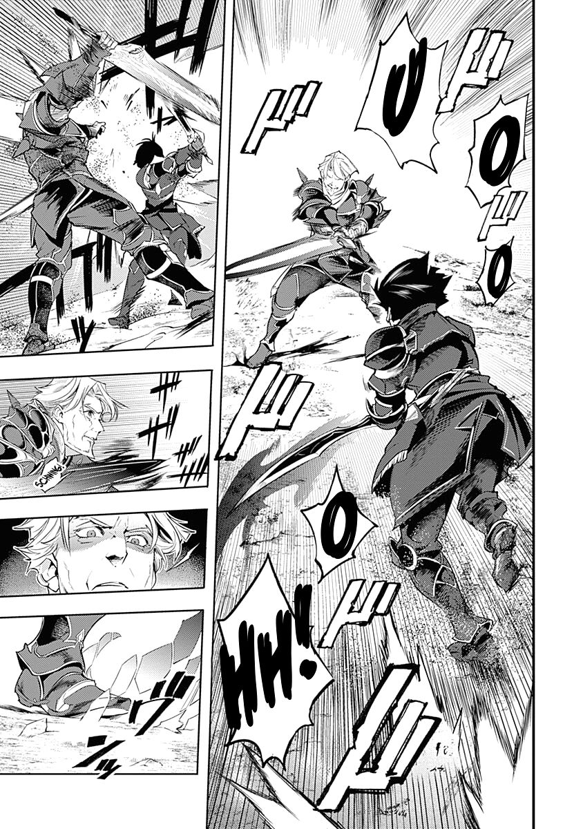 Shuumatsu no Harem: Fantasia - Page 42