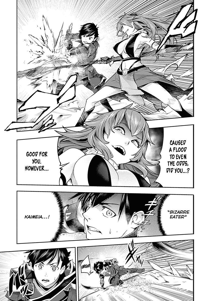Shuumatsu no Harem: Fantasia - Page 46