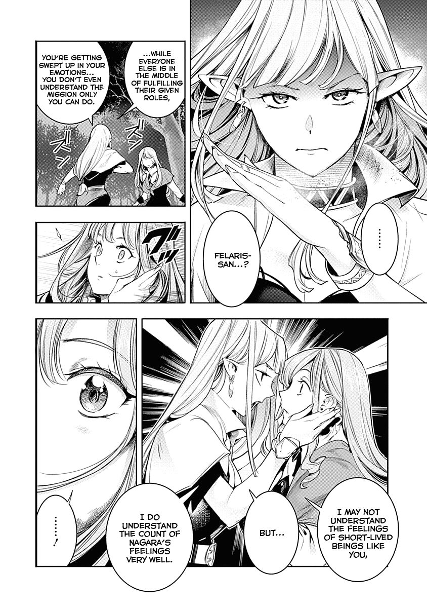 Shuumatsu no Harem: Fantasia - Page 5