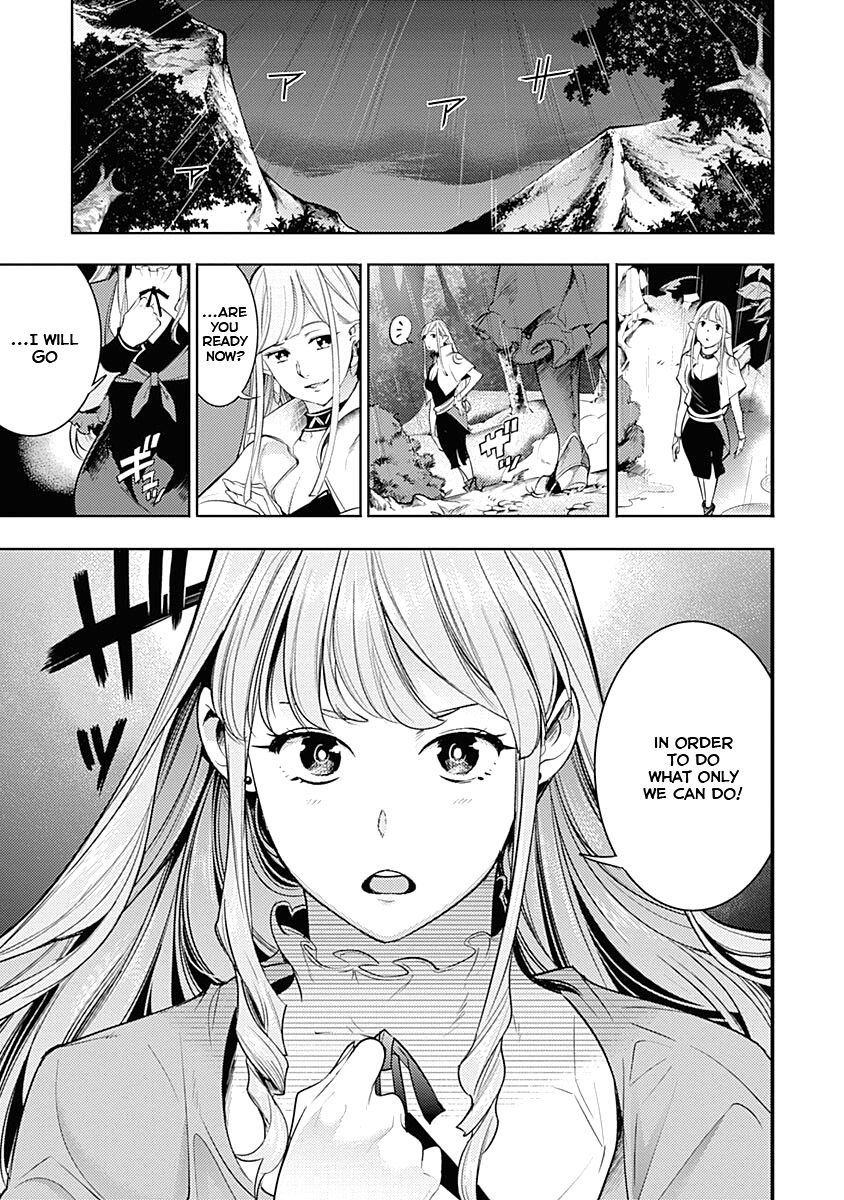 Shuumatsu no Harem: Fantasia - Page 8