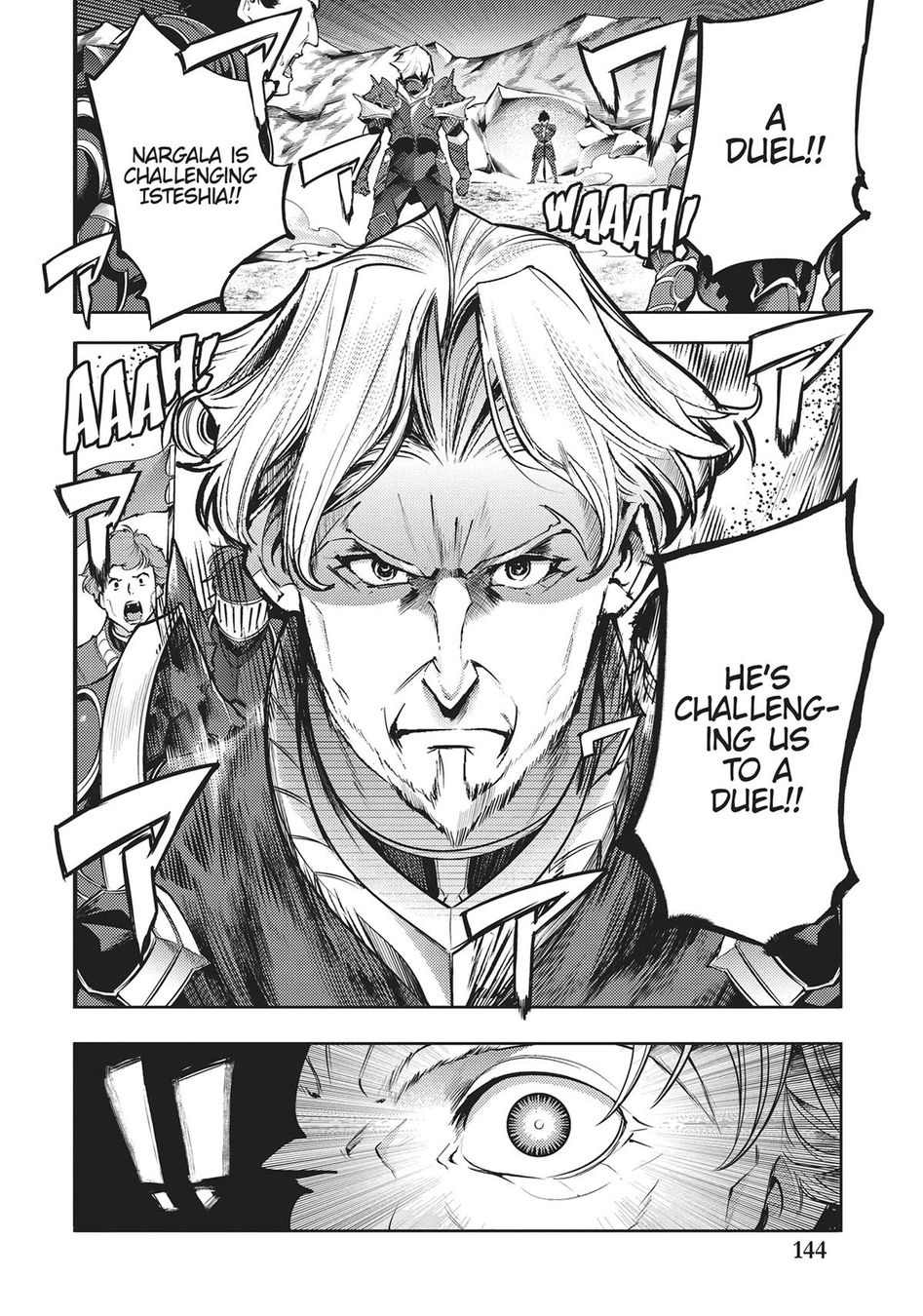 Shuumatsu no Harem: Fantasia - Page 34