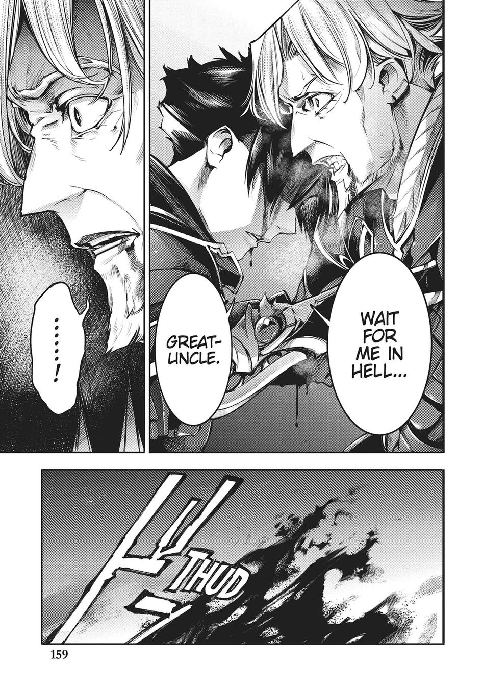 Shuumatsu no Harem: Fantasia - Page 48