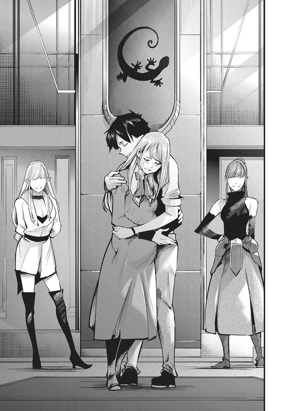 Shuumatsu no Harem: Fantasia - Page 25