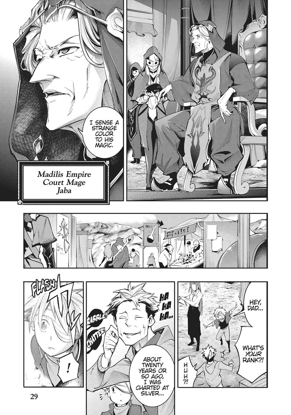 Shuumatsu no Harem: Fantasia - Page 26