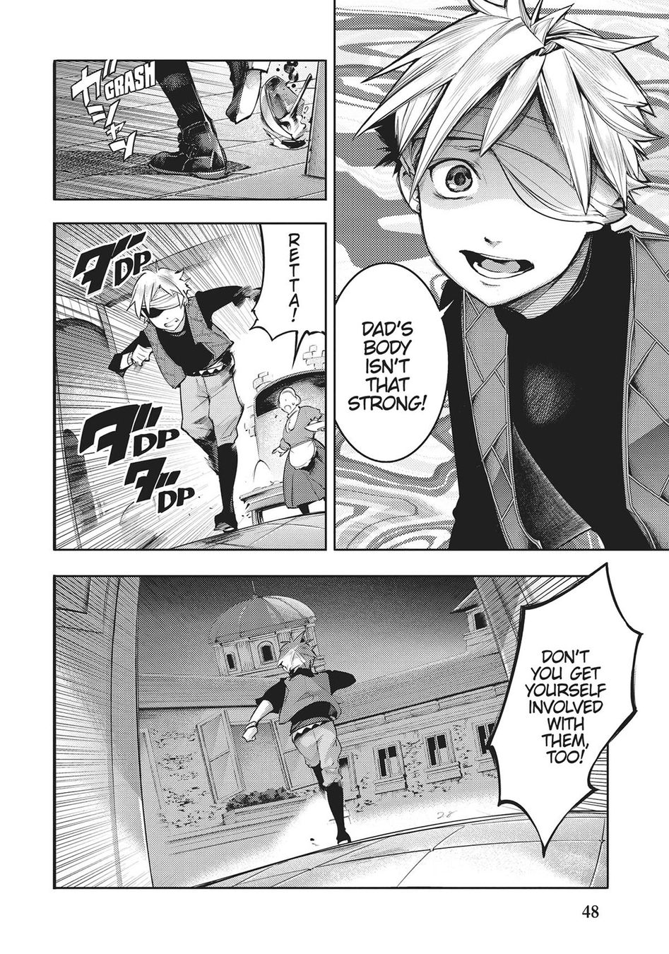 Shuumatsu no Harem: Fantasia - Page 45