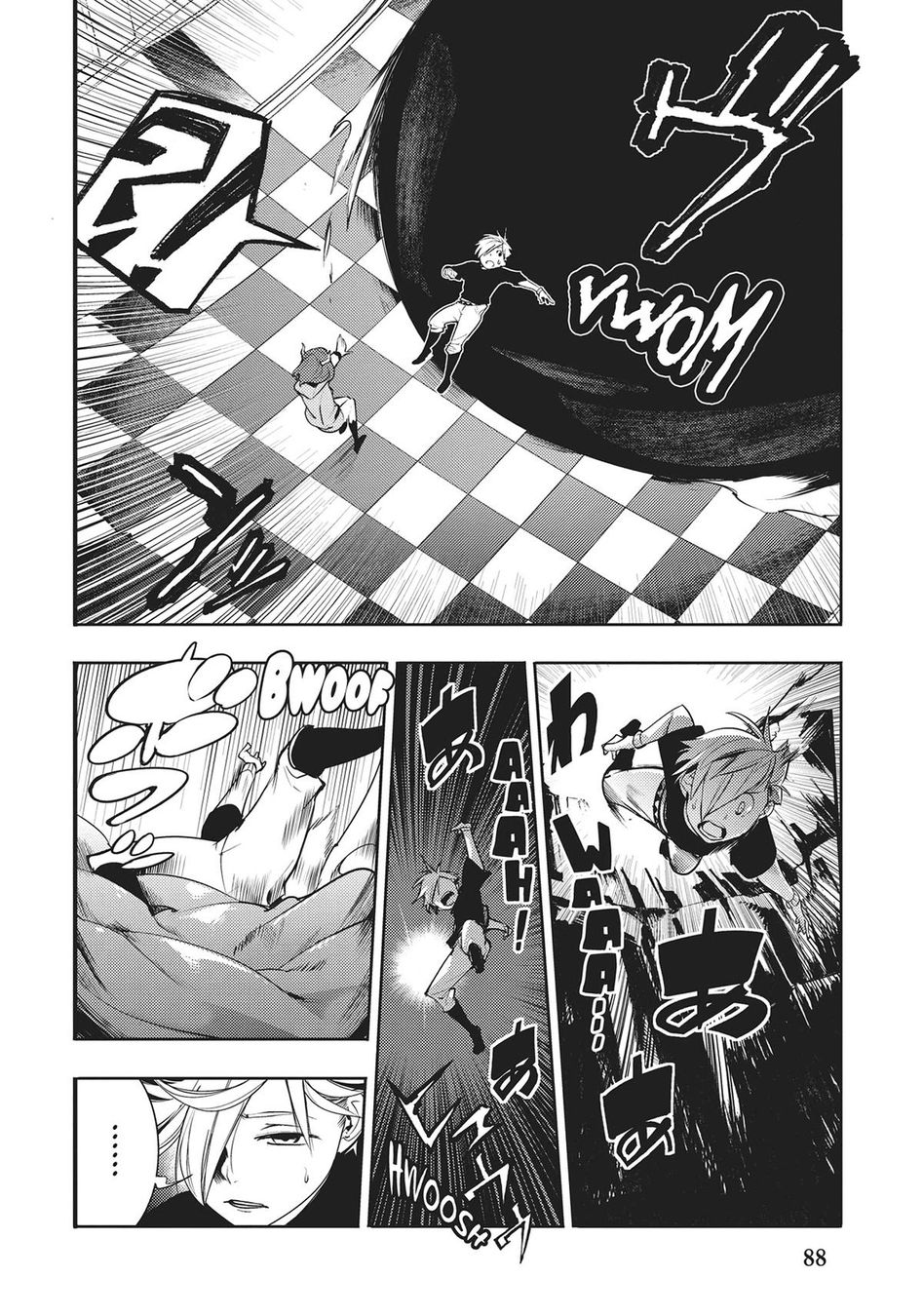 Shuumatsu no Harem: Fantasia - Page 18