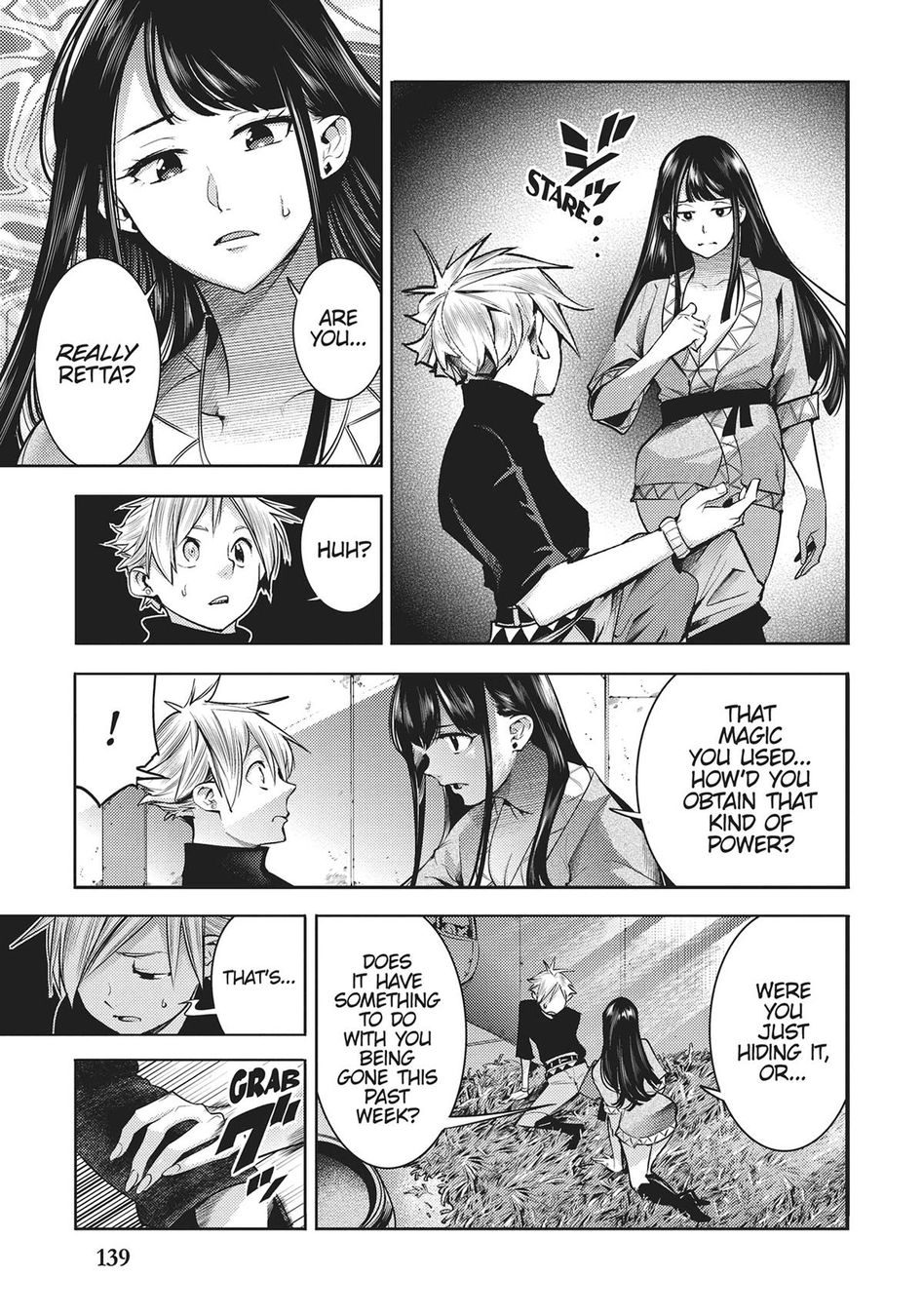 Shuumatsu no Harem: Fantasia - Page 13