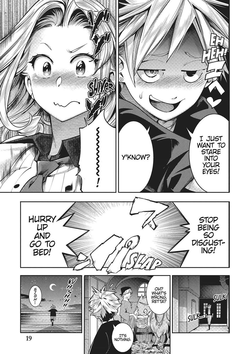 Shuumatsu no Harem: Fantasia - Page 17