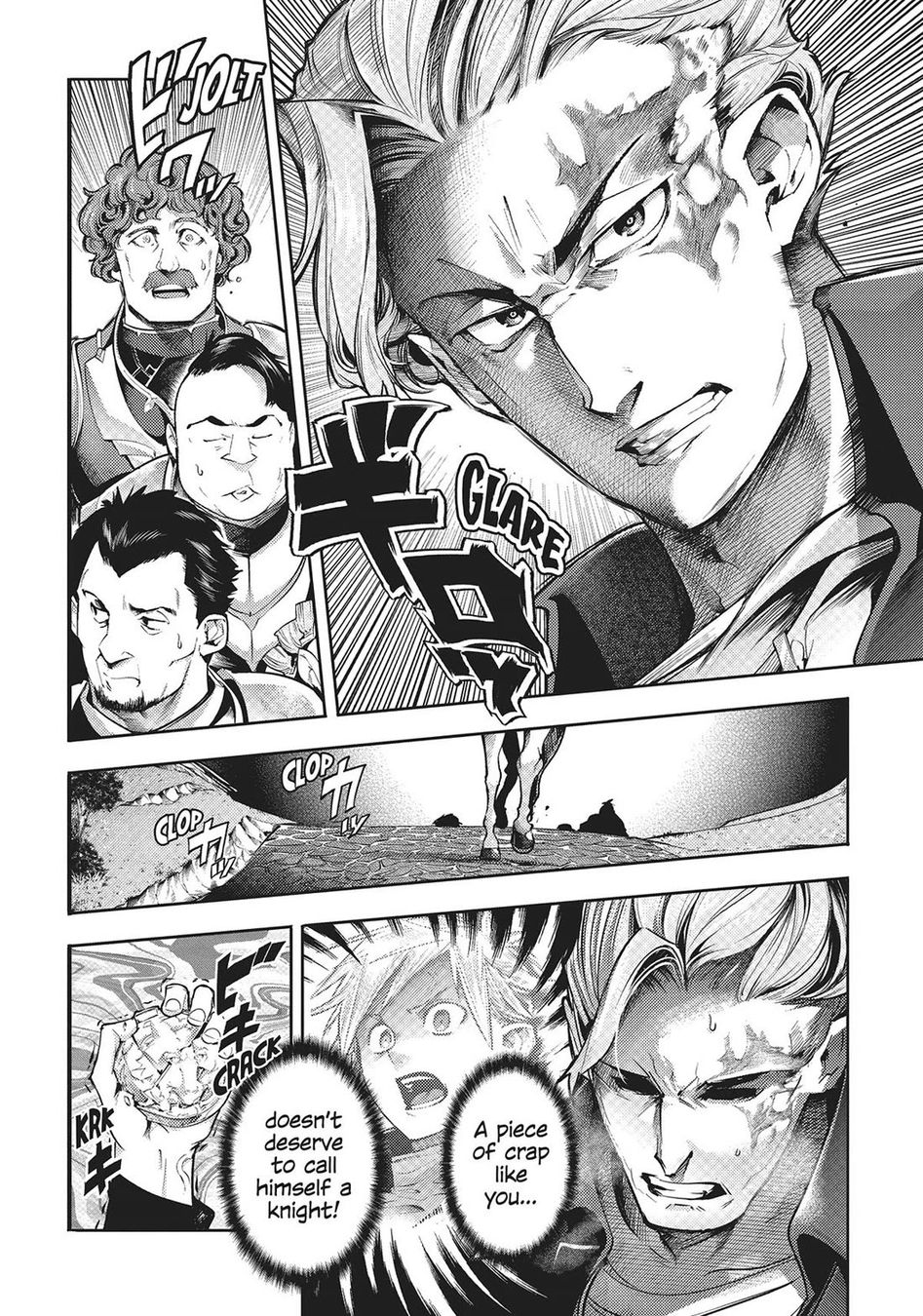 Shuumatsu no Harem: Fantasia - Page 35