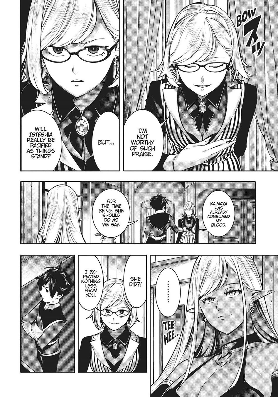 Shuumatsu no Harem: Fantasia - Page 4