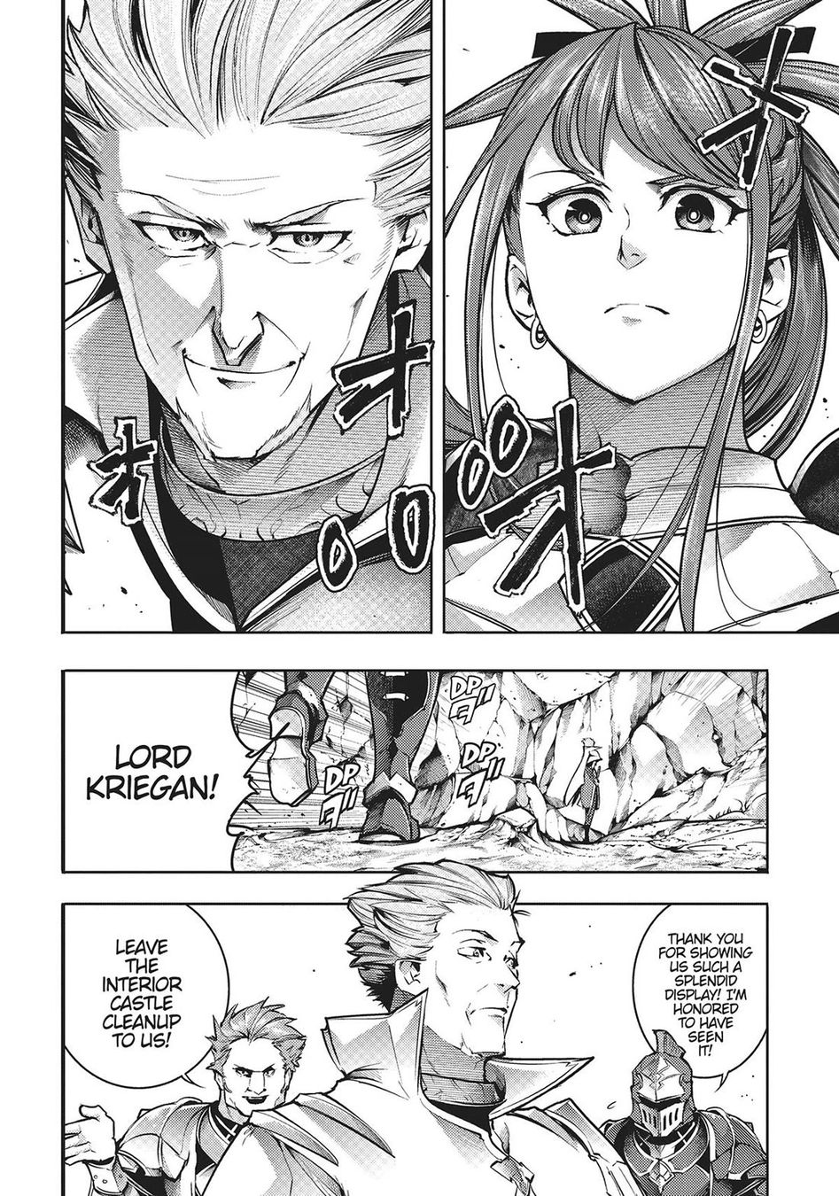 Shuumatsu no Harem: Fantasia - Page 14
