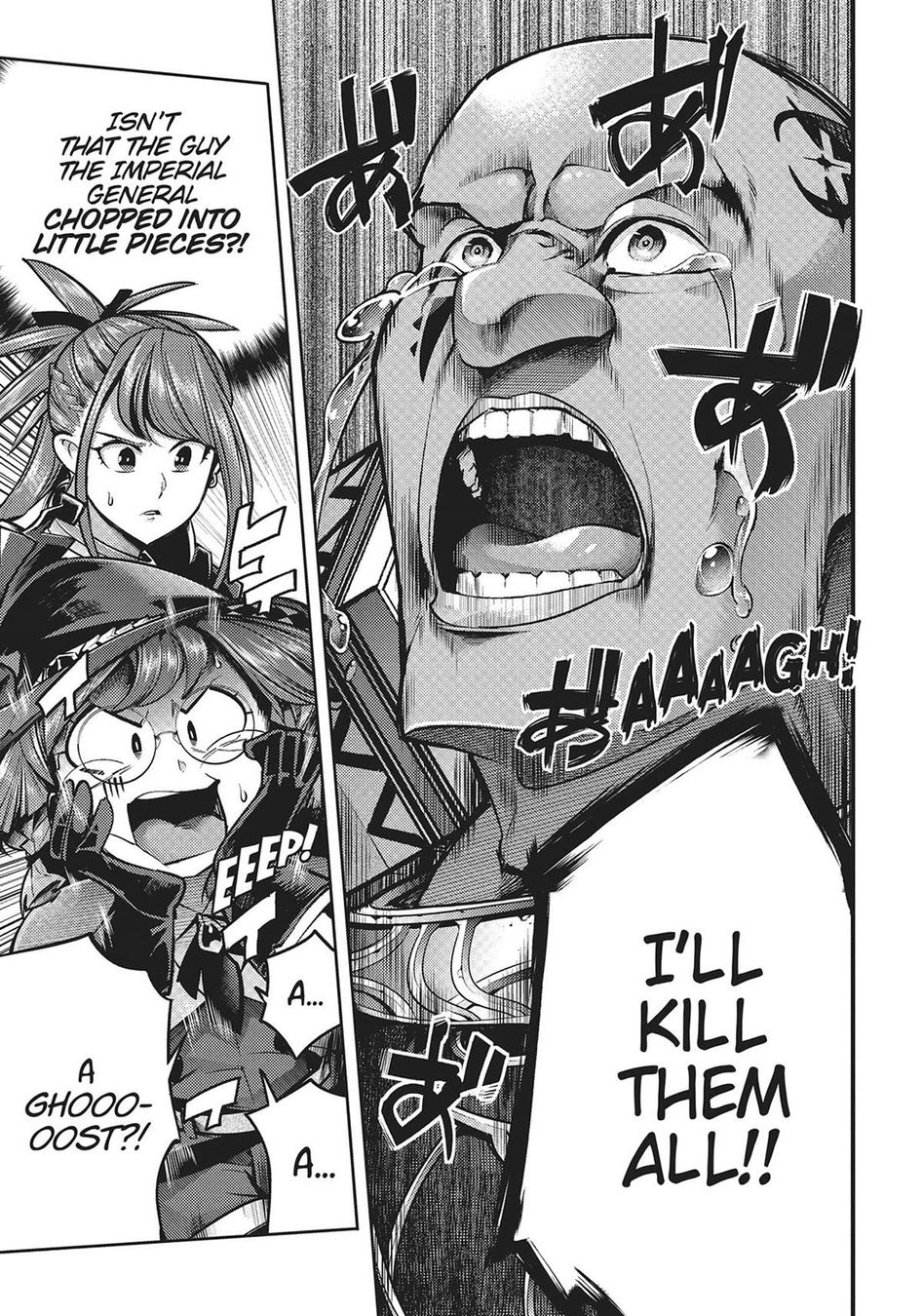 Shuumatsu no Harem: Fantasia - Page 25