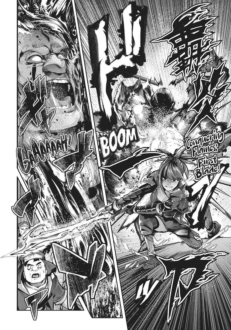 Shuumatsu no Harem: Fantasia - Page 11
